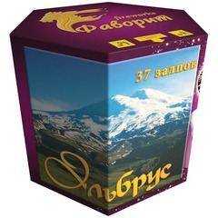 Батарея салютов "Эльбрус" 37 залпов 1,2 дюйма