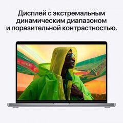 Ноутбук Apple MacBookPro 16  Apple M1 Pro chip with 10‑core CPU and 16‑core GPU, 512GB SSD - Space Gray (MK183RU/A)