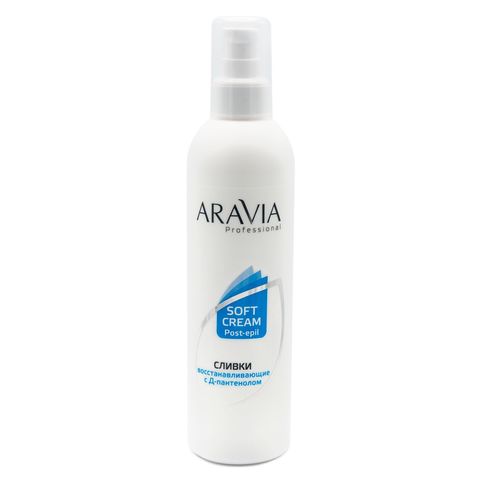 Сливки восстанавливающие с Д-пантенолом (3%), 300 мл, ARAVIA Professional