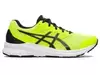 Asics Jolt 3 кроссовки беговые мужские желтые (Распродажа) - 1