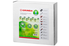 GRINDA 1/2″, 18 м, на 60 раст, система капельного полива (425270-60)