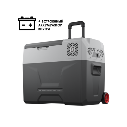 Компрессорный автохолодильник Alpicool CX40-S (12V/24V/220V, 40л)