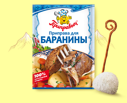 ПРИПРАВА ДЛЯ БАРАНИНЫ 15 г