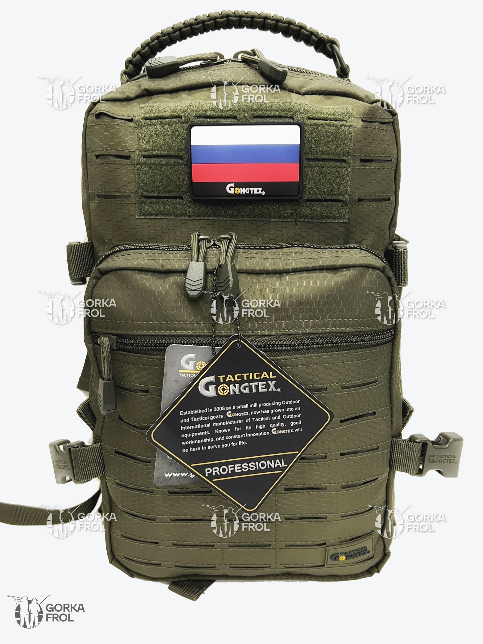 Рюкзак тактический Gongtex Hexagon 18 л Олива