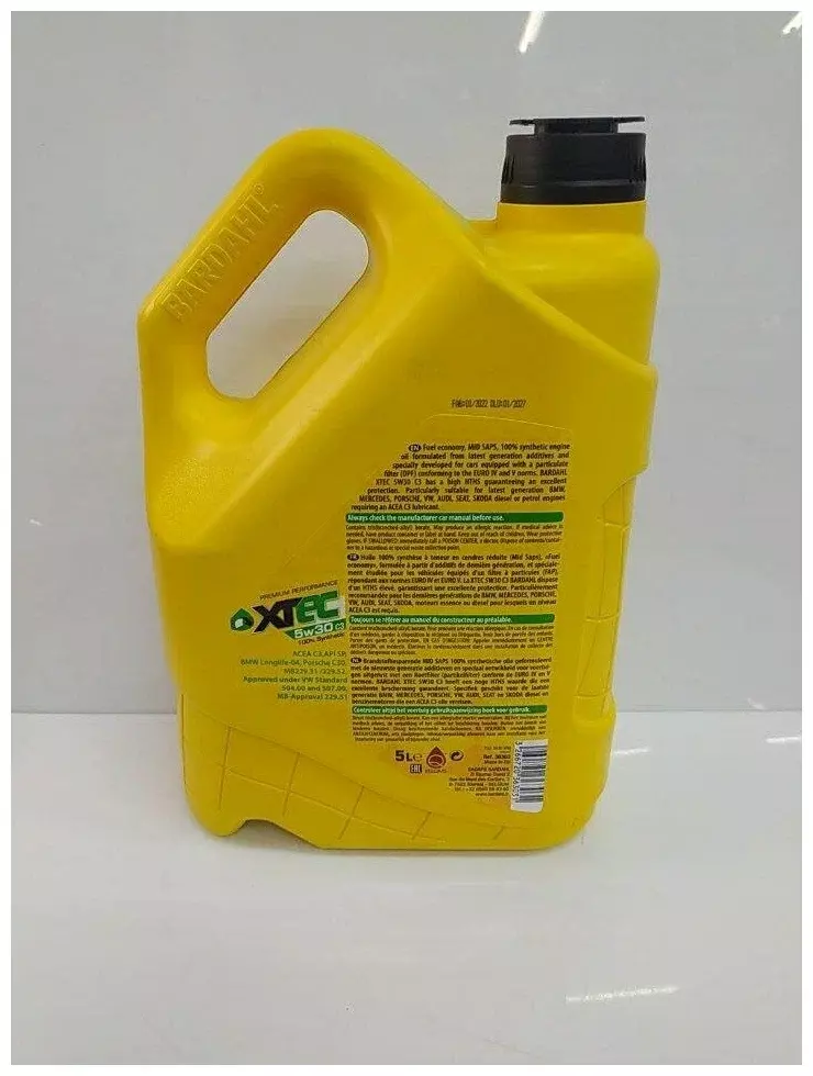 Синтетическое моторное масло Bardahl XTEC 5W-30 C3, 5 л, 5 кг