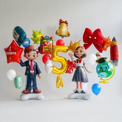Сет гелиевых шаров Встречай школа
