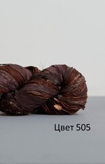 Пряжа Feza Alp DAZZLE, 100г