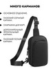 Картинка сумка для документов Skully HD0911 Black - 4