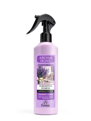 Floresan AROMA HOME Освежитель воздуха-акваспрей ЛАВАНДА и МЯТА  275мл (Ф-294)