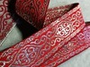 Тесьма жаккард, ш. 3,3 см, красный с серебром