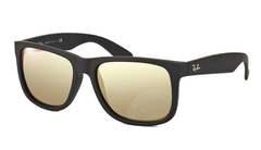 Justin RB 4165 622/5A