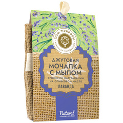 Джутовая мочалка с крымским натуральным мылом «Лаванда» на оливковом масле ТМ Мануфактура Дом Природы