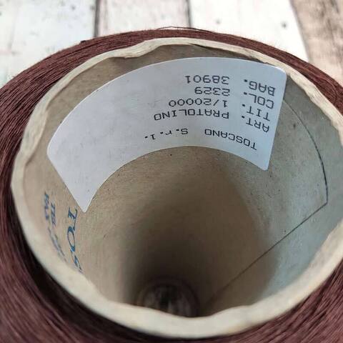 Лен 100% TOSCANO  / PRATOLINO 2000 коричневый