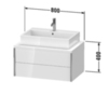 Duravit XViu XV59170B122 Тумба подвесная 800x400x550мм под раковину, 2 ящика, цвет: champagne matt/white high gloss lacquer