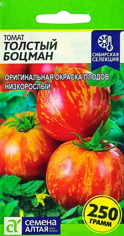 Семена Томат Толстый Боцман