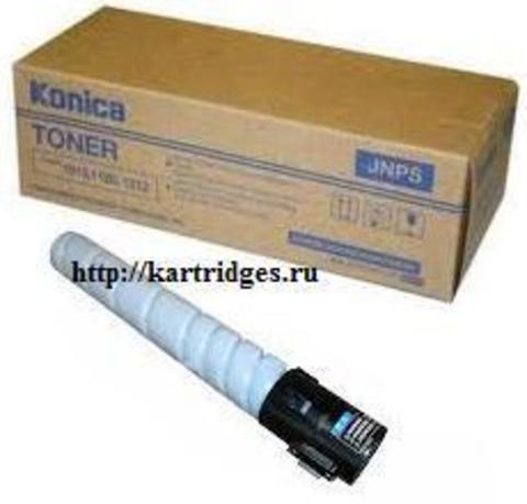 Картридж Minolta TN-216C
