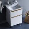 Am.Pm BK85GK X-Joy Комплект напольный 55 см