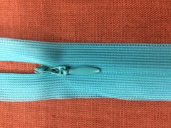 Молния потайная, неразъемная, 50 см