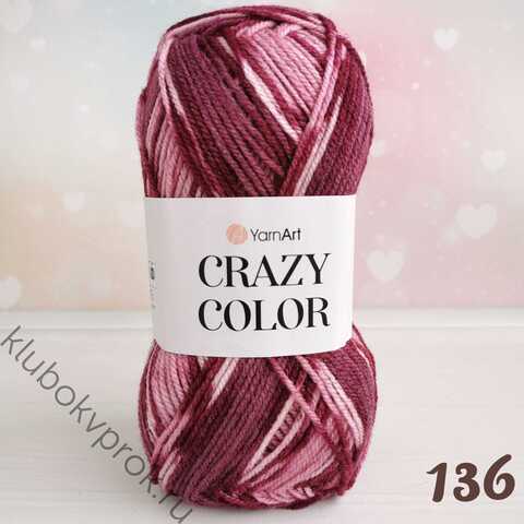 YARNART CRAZY COLOR 136,