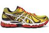 Кроссовки для бега Asics Gel-Nimbus 15 yellow мужские - 3