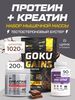 Кадр 1
