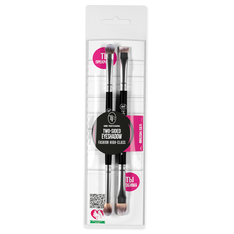 .TF BS-05 Набор кистей для макияжа глаз  TWO-SIDED EYESHADOW BRUSH SET