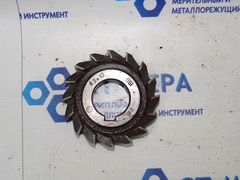 Фреза 3-хсторонняя 63х10х22 Р18 ПШ z=16 прямозубая