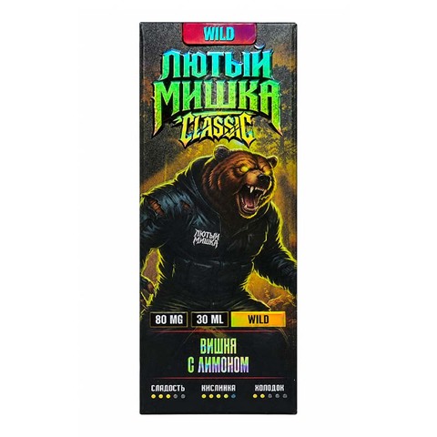 Жидкость ЛЮТЫЙ МИШКА Classic Salt ULTRA HARD 80mg 30ml - Вишня с Лимоном
