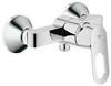 GROHE BauLoop 23340000 Смеситель для душа
