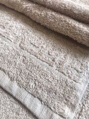 Полотенце махровое Туркмения 70*140