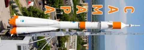 Урал Сувенир - Самара магнит закатной 115*40 мм №0005