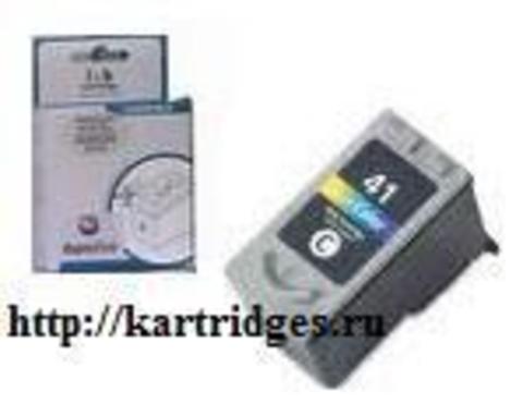 Картридж SuperFine SFR-CL41