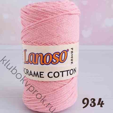 LANOSO MACRAME COTTON 934, Персик