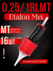 Картриджи для татуажа Etalon Mix 0.25/1RLMT 16 шт