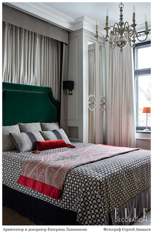 Бра Eichholtz 105933 Balthazar в интерьере