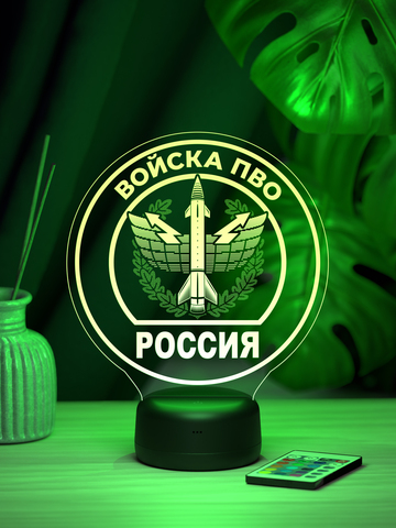 Светильник 