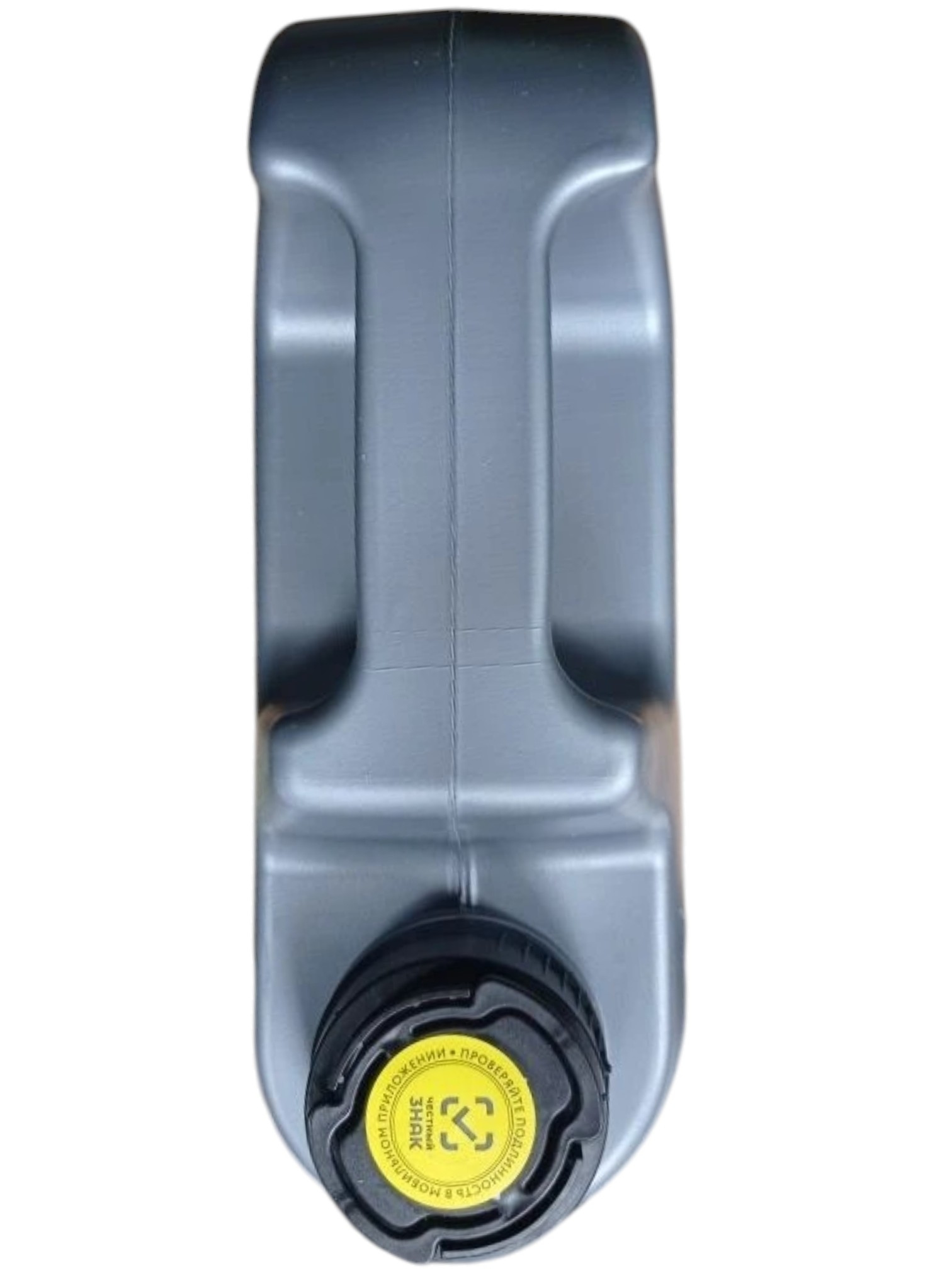 Моторное масло Liqui Moly Top Tec 4100 5W40 hc-синтетическое 5л