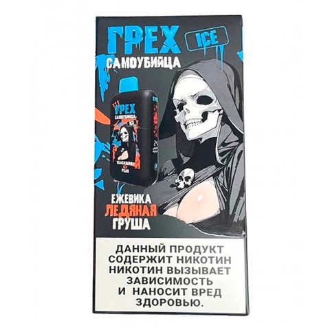 Грех & Самоубийца Ice 30000 - Ежевика Ледяная груша