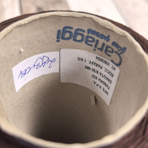 УЦЕНКА Хлопок IAFIL DAKOTA 625 коричневый
