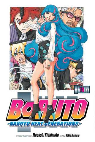 Boruto Naruto Next Generations Volume 15 (На Английском Языке)