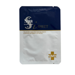 Тканевые патчи для глаз с NMN и пептидами от морщин Spa Treatment NMN Stretch iSheet Пробник, 1 пара