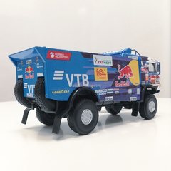 KAMAZ-43509 Master Dakar 2020 1:43 DeAgostini Auto Legends USSR Trucks Rally #1
