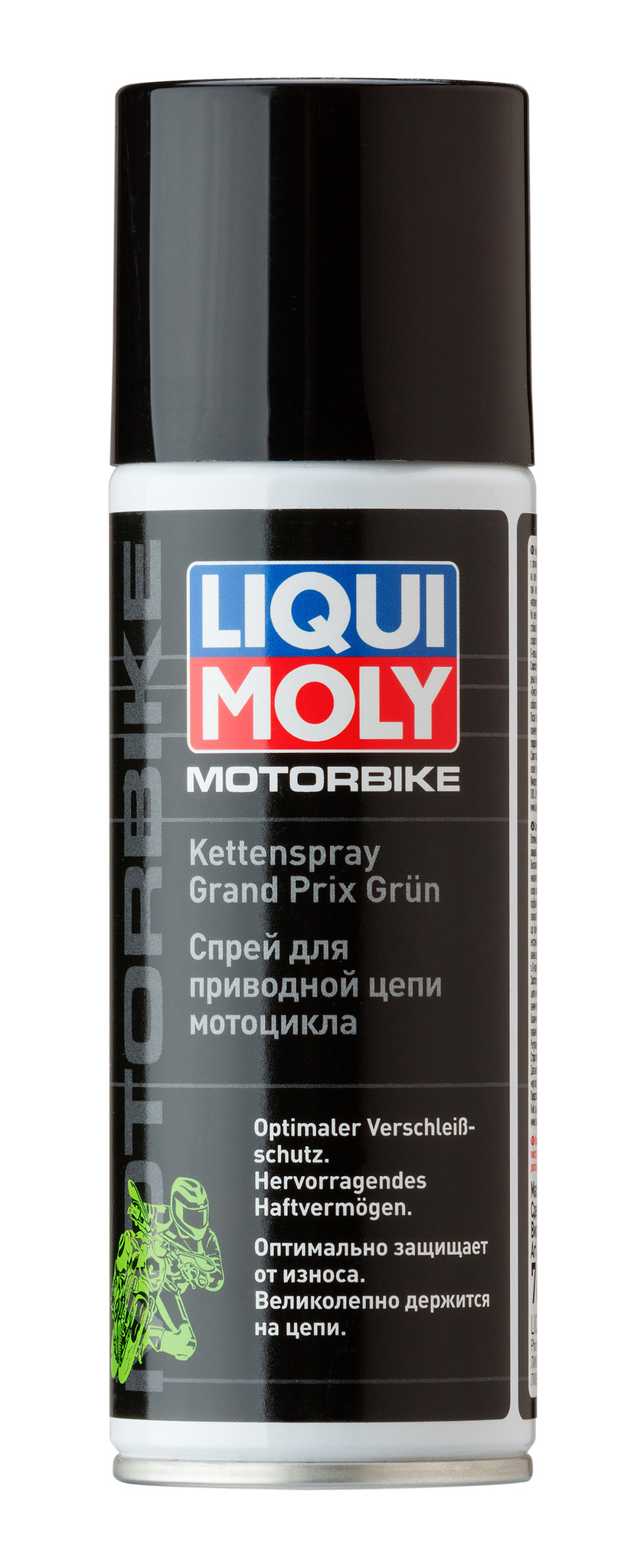 Liqui Moly Motorrad Kettenspray Grand Prix Grun Спрей для приводной цепи мотоцикла (зеленый)