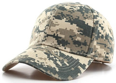 Кепка тактическая Skully 451-4 Multicam-pixel