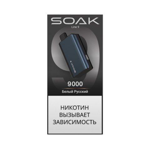 SOAK LINE 9 9000 - Белый Русский