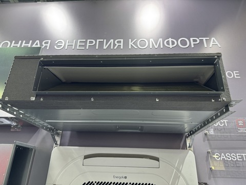 Канальные блоки Energolux Smart Multi