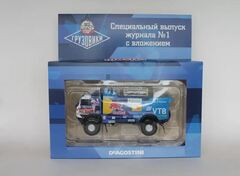 KAMAZ-43509 Master Dakar 2020 1:43 DeAgostini Auto Legends USSR Trucks Rally #1