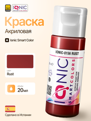Краска Rust - IONIC Smart Colors, 20 мл