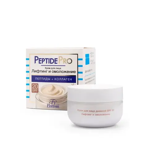 Floresan PEPTIDE PRO Крем для лица дневной SPF 20 ЛИФТИНГ и ОМОЛОЖЕНИЕ, 75мл (Ф-382)