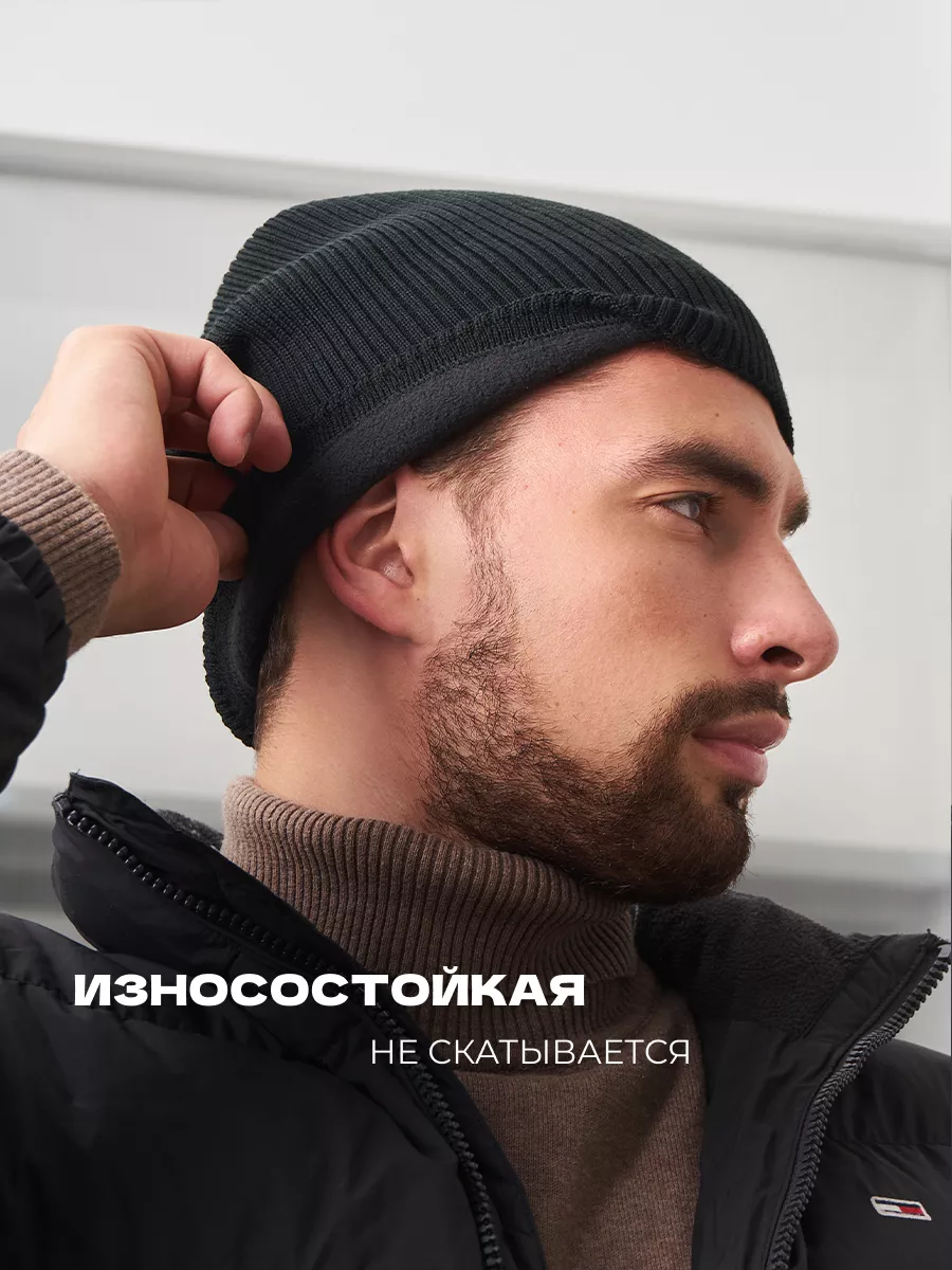 Шапка зимняя на флисе вязаная бини